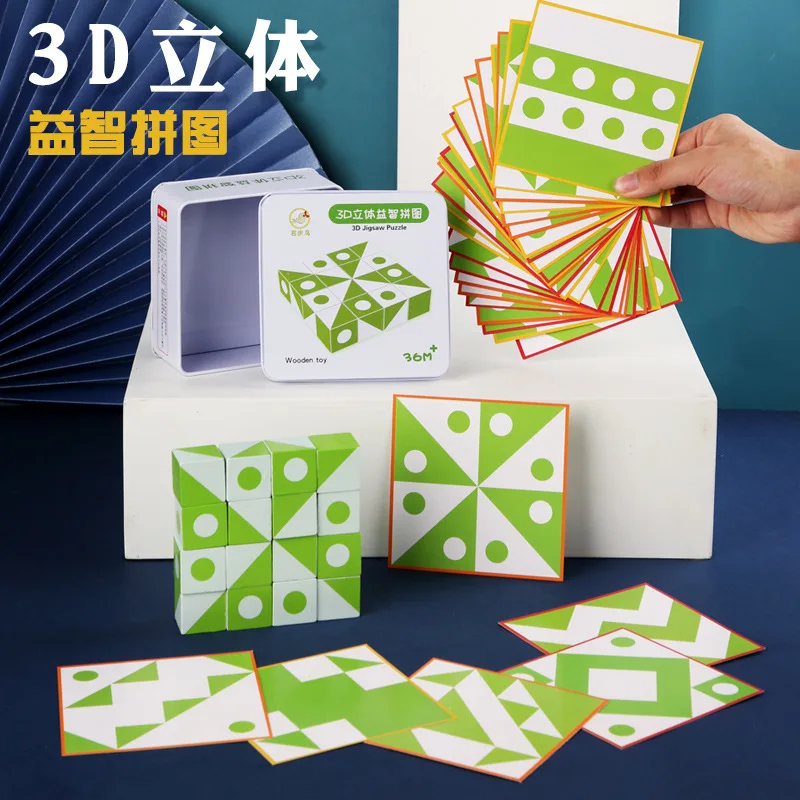 New Kids Wooden 3D Jigsaw Puzzle Montessori Geometry Building Block Logical Thinking Training Children's Early Educational Toys
New Kids Wooden 3D Jigsaw Puzzle Montessori Geometry Building Block Logical Thinking Training Children's Early Educational Toys