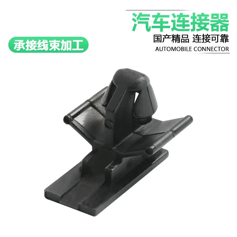 10PCS Automobile fixed movable buckle seat external lock aircraft head clip motorcycle dj7021y-4.8-11 external lock
10PCS Automobile fixed movable buckle seat external lock aircraft head clip motorcycle dj7021y-4.8-11 external lock