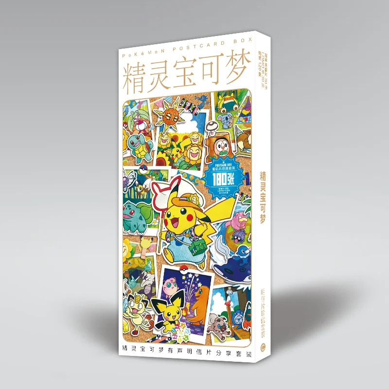 Bandai Pokemon 898 Large Illustrated Book Postcard Bikachus Class Classmate Collection Card Book Game Collection Cards Toys
Bandai Pokemon 898 Large Illustrated Book Postcard Bikachus Class Classmate Collection Card Book Game Collection Cards Toys