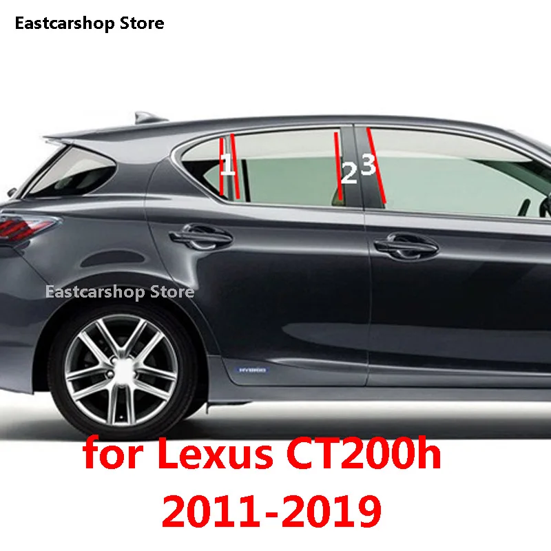 Car Door Window Middle Column Trim Decoration Protection Strip PC Stickers for Lexus CT200h CT 200 200h 2011-2019 Accessories
Car Door Window Middle Column Trim Decoration Protection Strip PC Stickers for Lexus CT200h CT 200 200h 2011-2019 Accessories