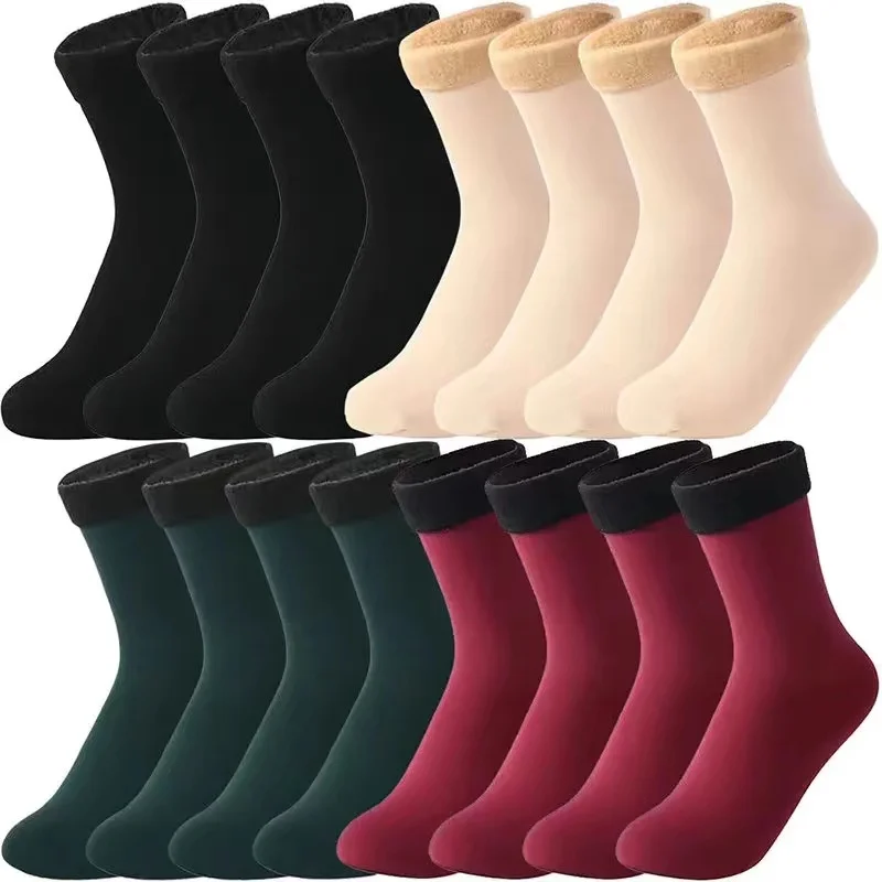 8Pairs/ Women's Winter Warmth Thick Cashmere Floor Sleeping Socks Soft Casual Solid Color Socks Snow Boots Household Floor Socks
8Pairs/ Women's Winter Warmth Thick Cashmere Floor Sleeping Socks Soft Casual Solid Color Socks Snow Boots Household Floor Socks