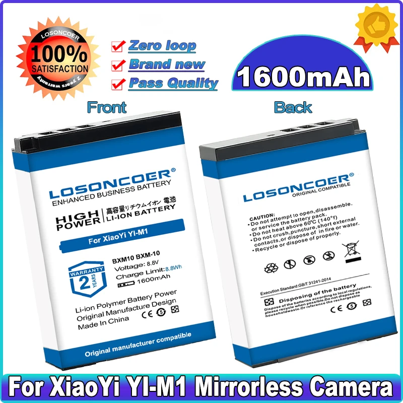 Аккумулятор LOSONCOER 1600 мА · ч BXM10 BXM-10 для беззеркальной камеры XiaoYi YI-M1 | Электроника
