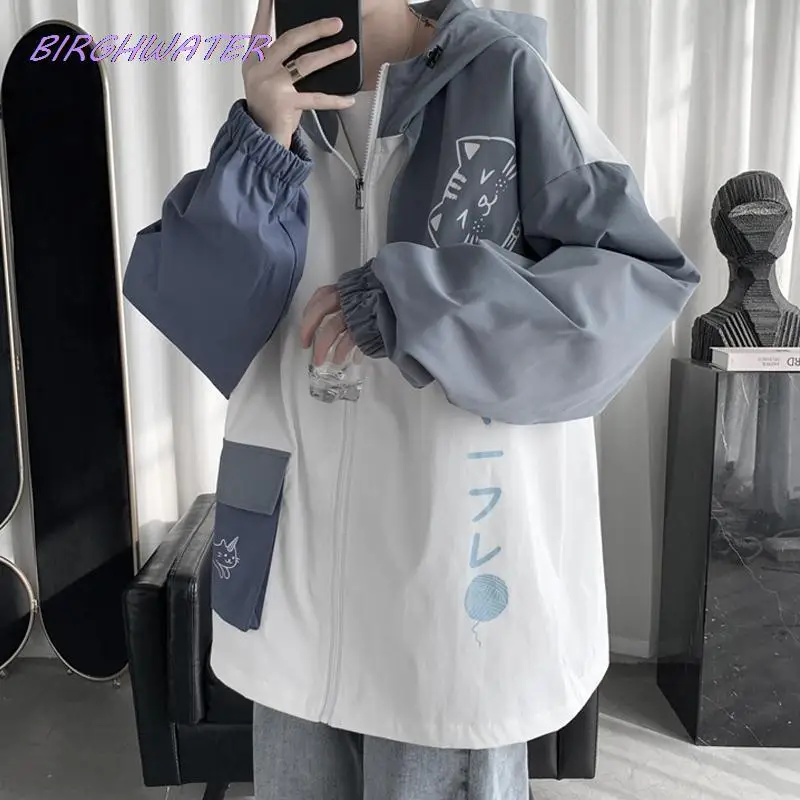 Autumn 2021 Loose Casual Tooling Hooded Jackets Women Streetwear Spliced Loose Harajuku Vintage Clothes Windbreaker Long Coat
Autumn 2021 Loose Casual Tooling Hooded Jackets Women Streetwear Spliced Loose Harajuku Vintage Clothes Windbreaker Long Coat
