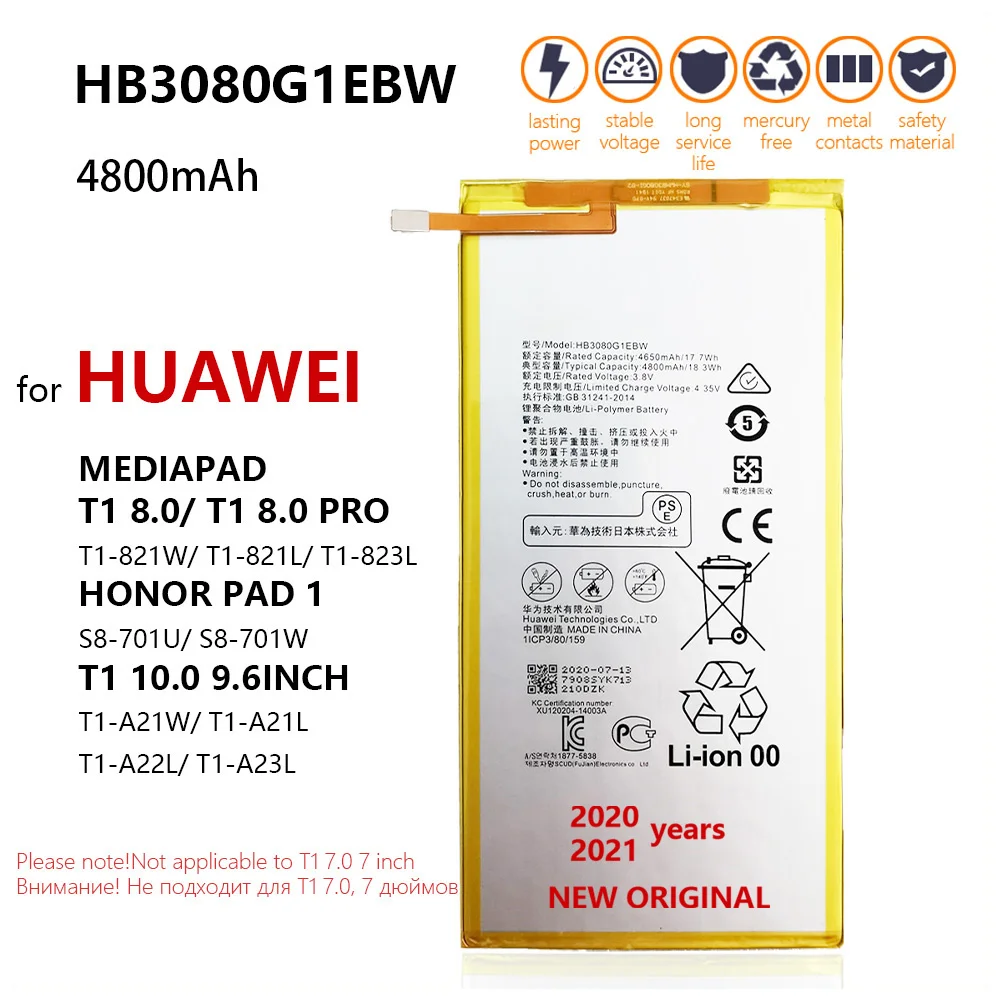 100% geniune HB3080G1EBW 4800mAh Battery Huawei MediaPad M2 M1 8.0" M2-801L M2-801W M2-802L M2-803L S8 701u Honor S8-701W
100% geniune HB3080G1EBW 4800mAh Battery Huawei MediaPad M2 M1 8.0" M2-801L M2-801W M2-802L M2-803L S8 701u Honor S8-701W