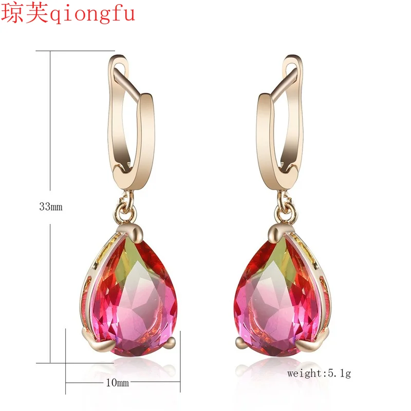 2021 new earrings tourmaline earrings European and American popular creative drop pear earrings cubic oxidized halostone
2021 new earrings tourmaline earrings European and American popular creative drop pear earrings cubic oxidized halostone