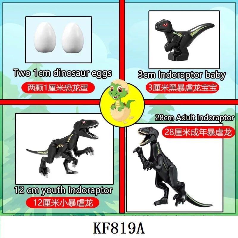 Dinosaur Growth Building Blocks Egg Baby Youth Adult Dilophosaurus Trex WT-REX Figures Children Toys KF819A KF911A KF912A KF917A
Dinosaur Growth Building Blocks Egg Baby Youth Adult Dilophosaurus Trex WT-REX Figures Children Toys KF819A KF911A KF912A KF917A