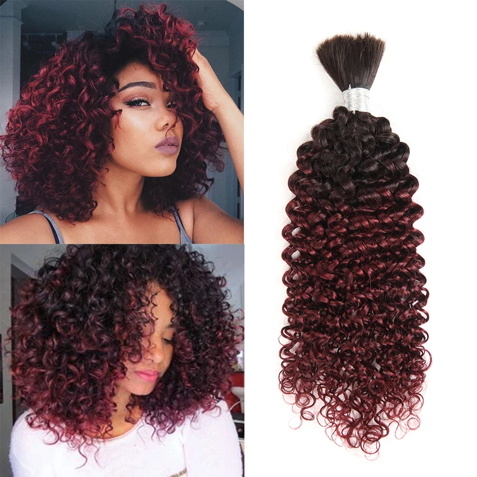 Черные жемчужные Человеческие волосы Remy бразильские курчавые кудрявые для