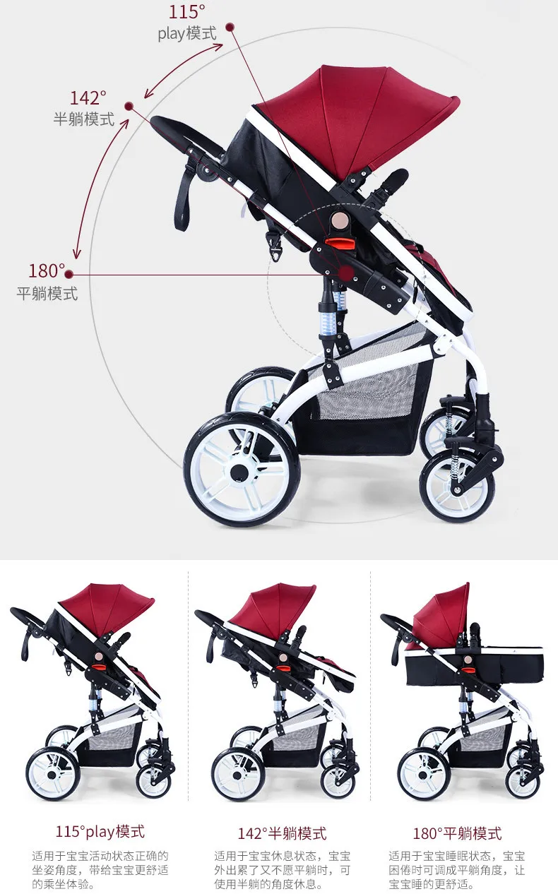 Foldable High Landscape Baby Stroller Reverse Handle Armrest Bottom Basket Newborn Baby Pushchairs Luxury Infant Baby Prams
Foldable High Landscape Baby Stroller Reverse Handle Armrest Bottom Basket Newborn Baby Pushchairs Luxury Infant Baby Prams