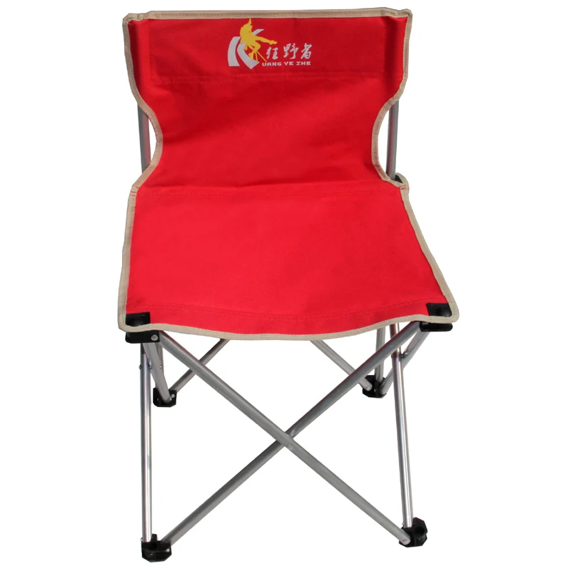 New Japanese Outdoor Portable Folding Chair Fishing Chair Leisure Beach Chair Back Chair Stool
New Japanese Outdoor Portable Folding Chair Fishing Chair Leisure Beach Chair Back Chair Stool