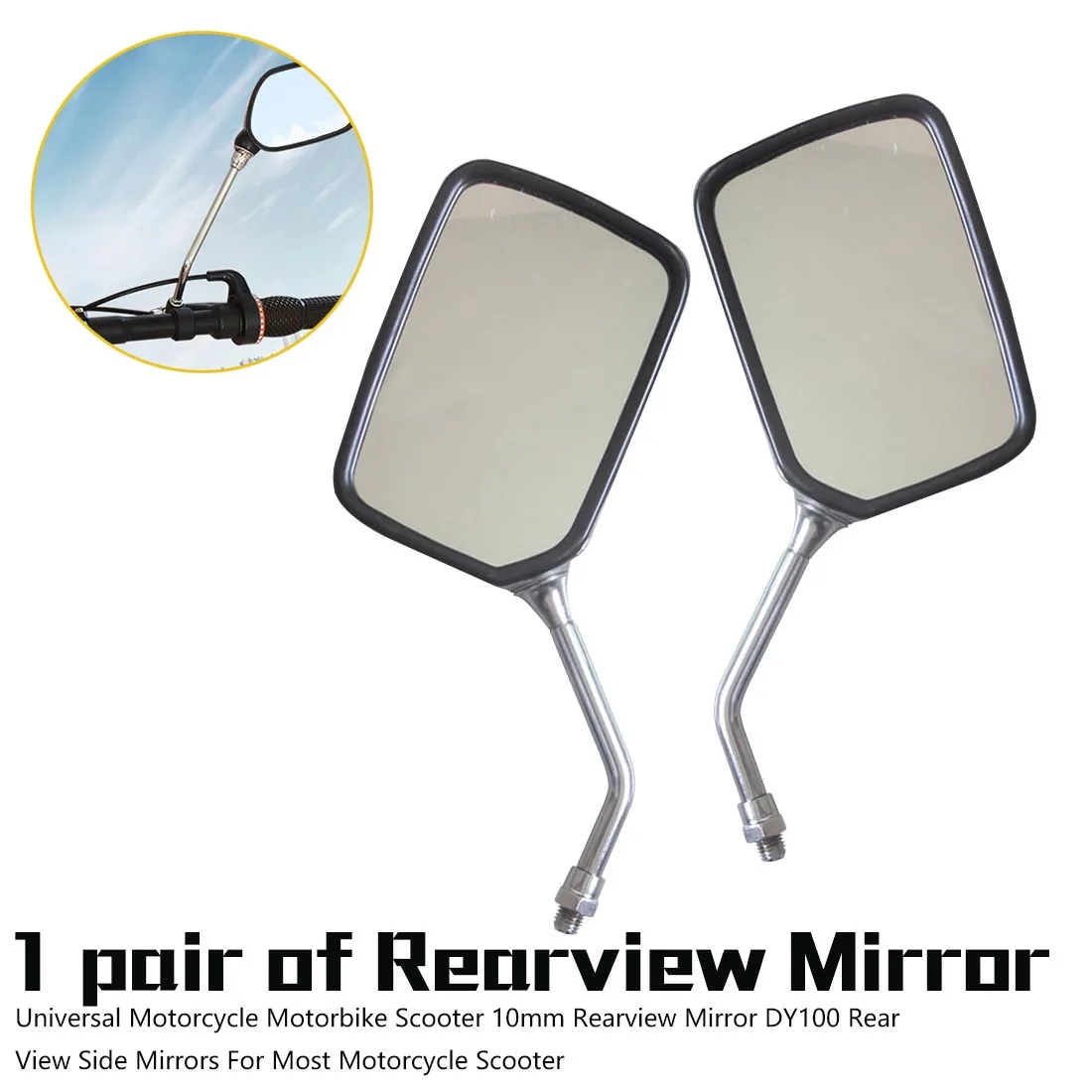 Универсальное зеркало заднего вида для мотоцикла и скутера DY100, 10 мм, боковые зеркала заднего вида для большинства мотоциклов и скутеров
Универсальное зеркало заднего вида для мотоцикла и скутера DY100, 10 мм, боковые зеркала заднего вида для большинства мотоциклов и скутеров