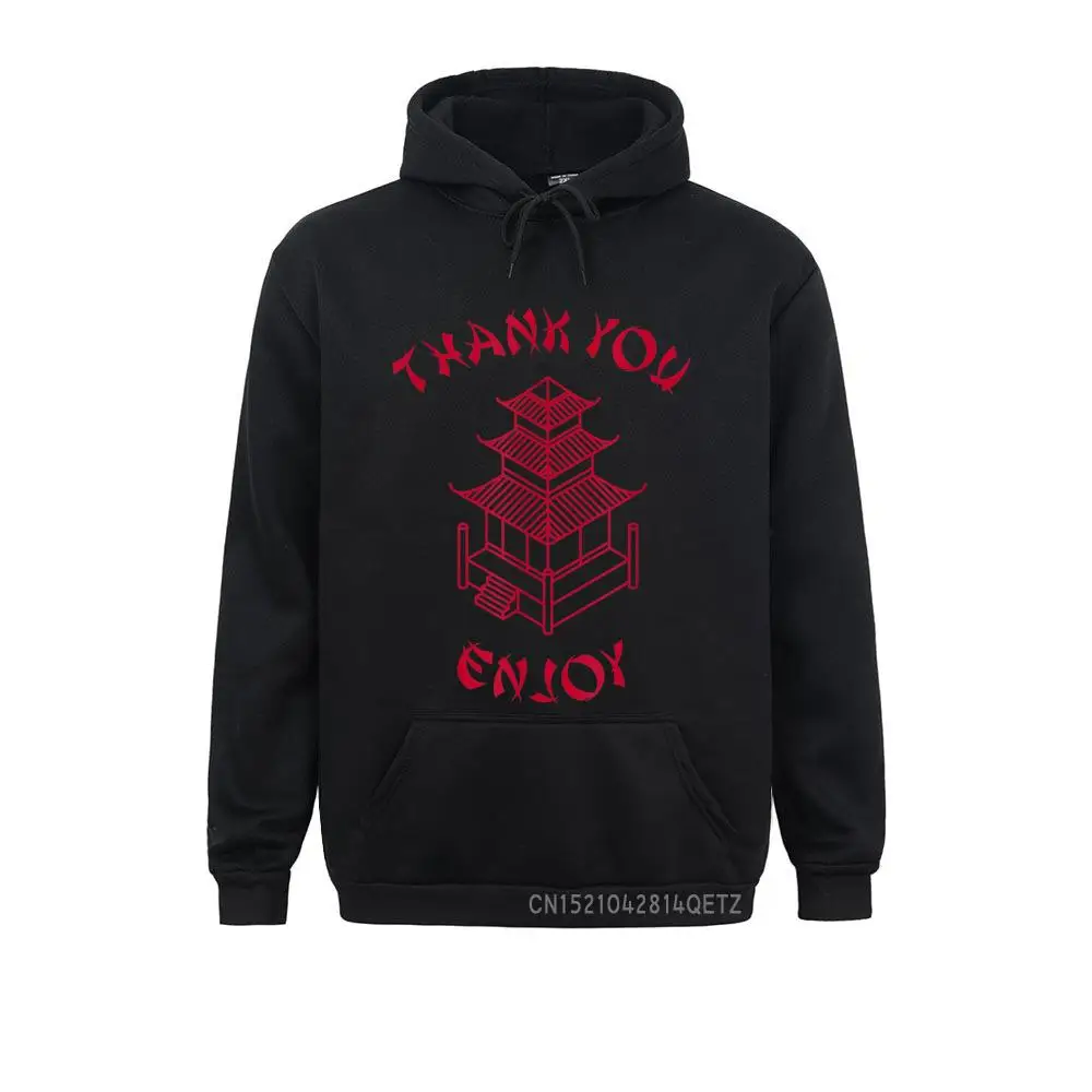 Китайская еда на вынос, забавное пальто с надписью Thank You Enjoy, шикарные свитшоты, простые мужские толстовки с длинным рукавом и капюшоном
Китайская еда на вынос, забавное пальто с надписью Thank You Enjoy, шикарные свитшоты, простые мужские толстовки с длинным рукавом и капюшоном