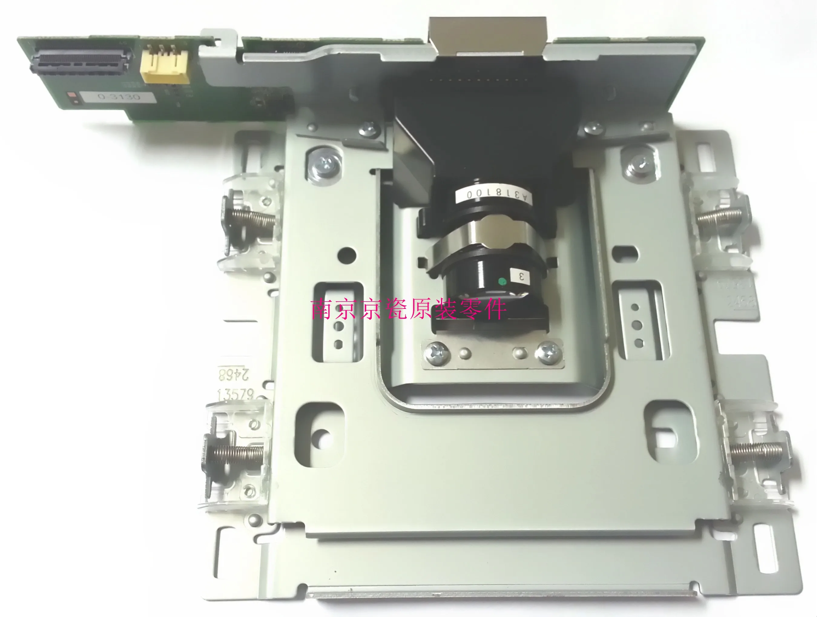 Новый оригинальный Kyocera 302LK93080 сканер изображений для: TASKalfa 3500i 4500i 5500i 6500i 8000i 3050ci