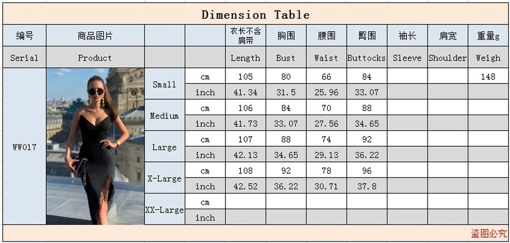 Donsignet 2021 Summer New Fashion Women Dress Sexy Sleeveless Strapless Pencil Vestido Feminino Sexy & Club Lace Women Dress
Donsignet 2021 Summer New Fashion Women Dress Sexy Sleeveless Strapless Pencil Vestido Feminino Sexy & Club Lace Women Dress