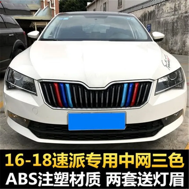 ABS front grille trimmed in 3 colors Grille Around Trim Racing Grills Trim Car styling for Skoda Superb 2016-2019
ABS front grille trimmed in 3 colors Grille Around Trim Racing Grills Trim Car styling for Skoda Superb 2016-2019