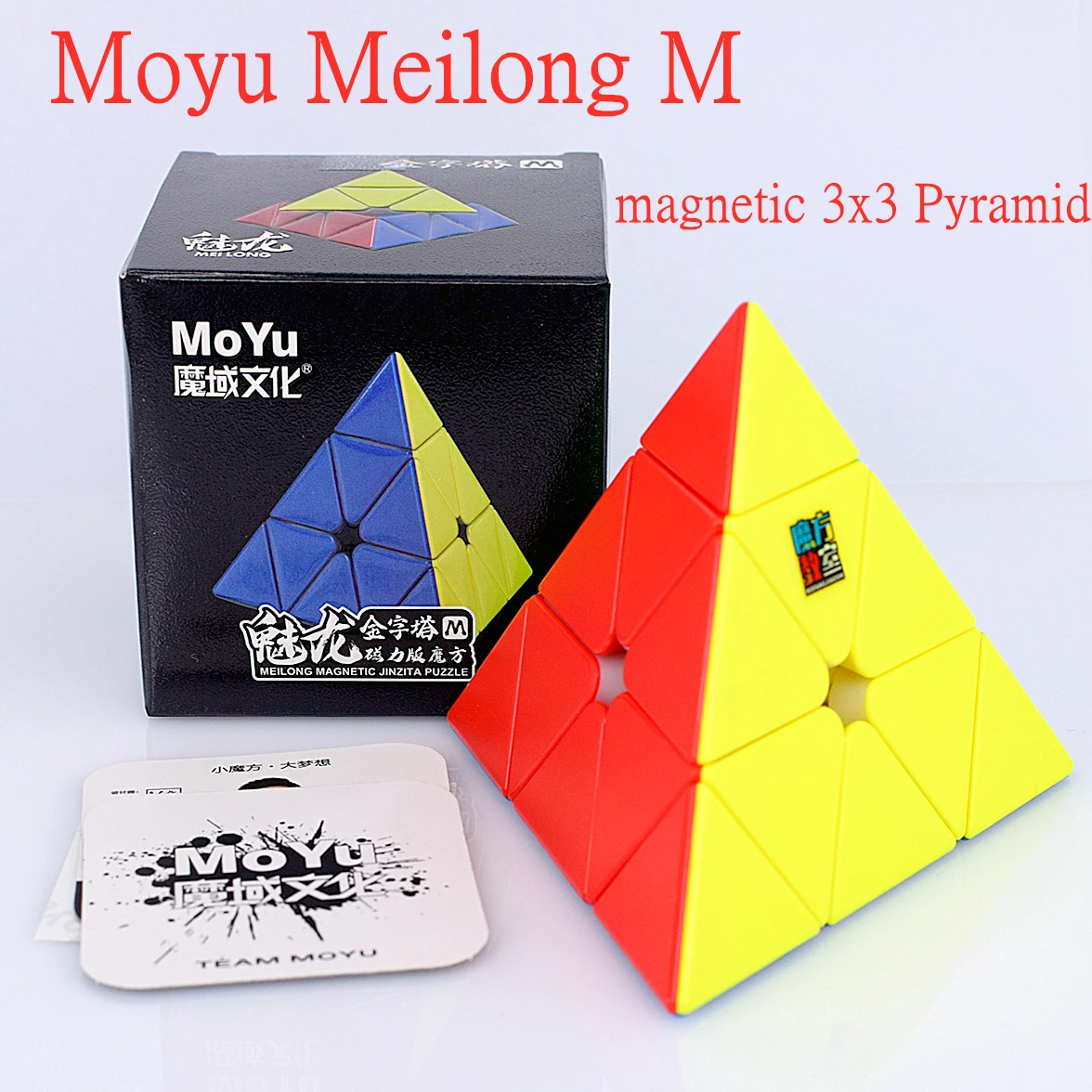 Магнитный пирамидный куб Moyu meilong M 3x3x3 Пирамида магический 3x3 скоростной