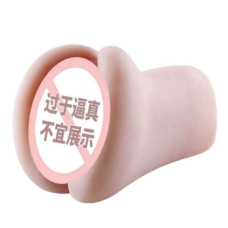 

DRAIMIOR New Portable Pussy Male Masturbator Soft TPE Realistic Vaginal Sex Masturbation Cup Real Vagina Adult Sex Toys for Men