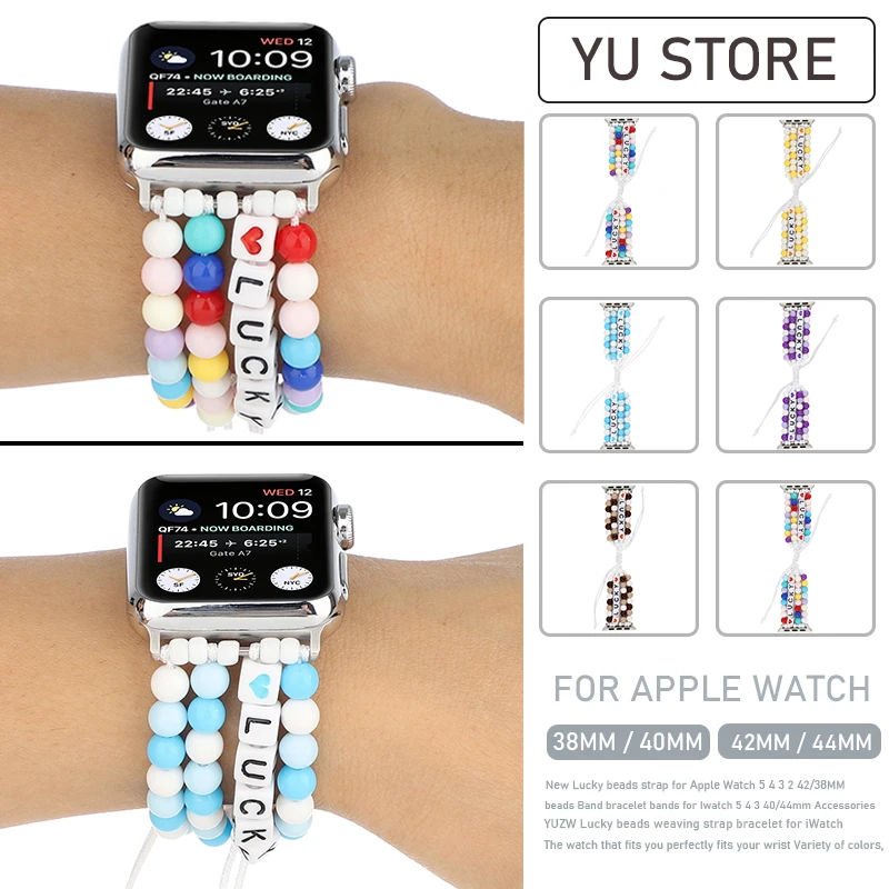 Керамика lucky бусины ремешок для наручных часов Apple Watch, версии, SE, 6, 5, 4, 3, 2, 44/40/42/38 мм Кожаная оплетка браслет ремешок для часов аксессуары для ...
Керамика lucky бусины ремешок для наручных часов Apple Watch, версии, SE, 6, 5, 4, 3, 2, 44/40/42/38 мм Кожаная оплетка браслет ремешок для часов аксессуары для ...