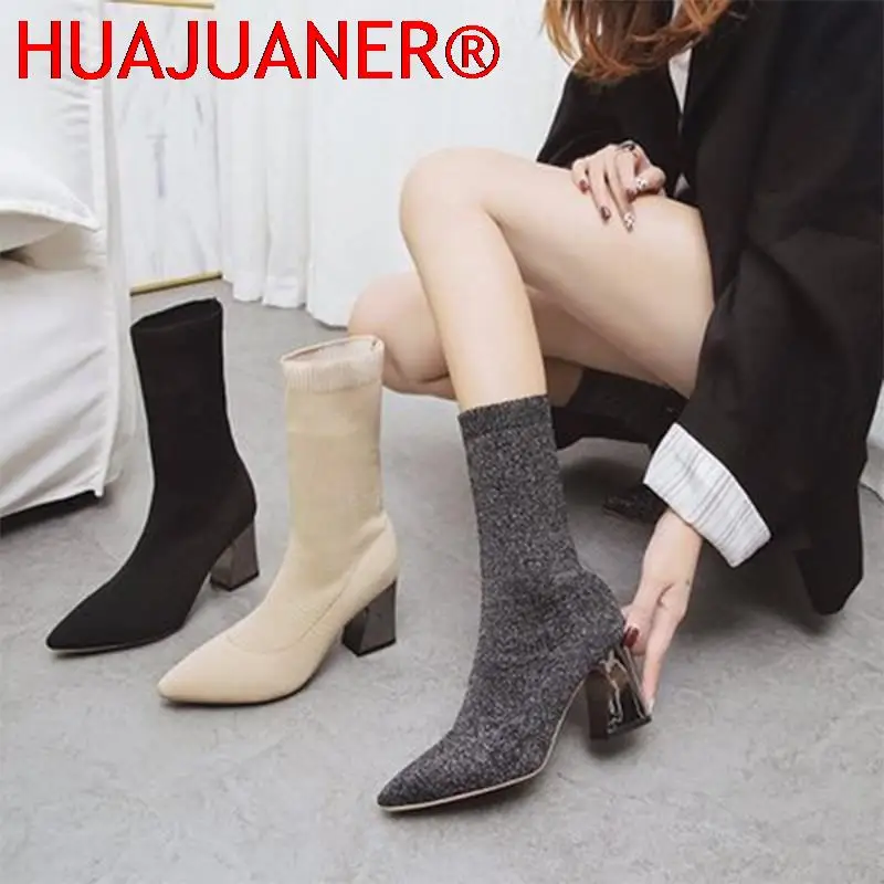 Women's Mid-Calf Sock Boots Autumn Women Pointed Toe High Heel 2022 Woman Metal Pumps Ladies Fashion Elastic Stretch Female Shoe
Women's Mid-Calf Sock Boots Autumn Women Pointed Toe High Heel 2022 Woman Metal Pumps Ladies Fashion Elastic Stretch Female Shoe