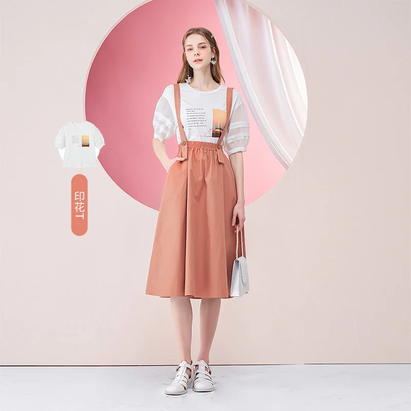 SHZQ White T-shirt Women's Short Sleeve 2021 Summer New Korean Loose Shirt Bubble Sleeve Printed Top Versatile
SHZQ White T-shirt Women's Short Sleeve 2021 Summer New Korean Loose Shirt Bubble Sleeve Printed Top Versatile