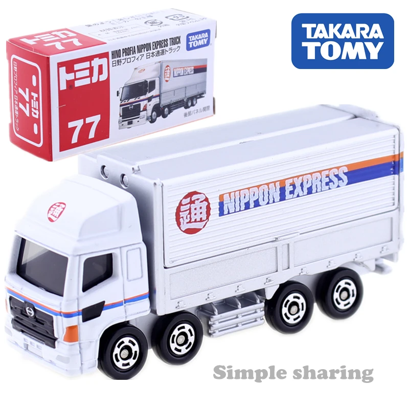 Takara Tomy Tomica No.77 Hino Profia Nippon Express Truck Model Kit Diecast Miniature Baby Toys For Children Magic Kids Bauble 
Takara Tomy Tomica No.77 Hino Profia Nippon Express Truck Model Kit Diecast Miniature Baby Toys For Children Magic Kids Bauble