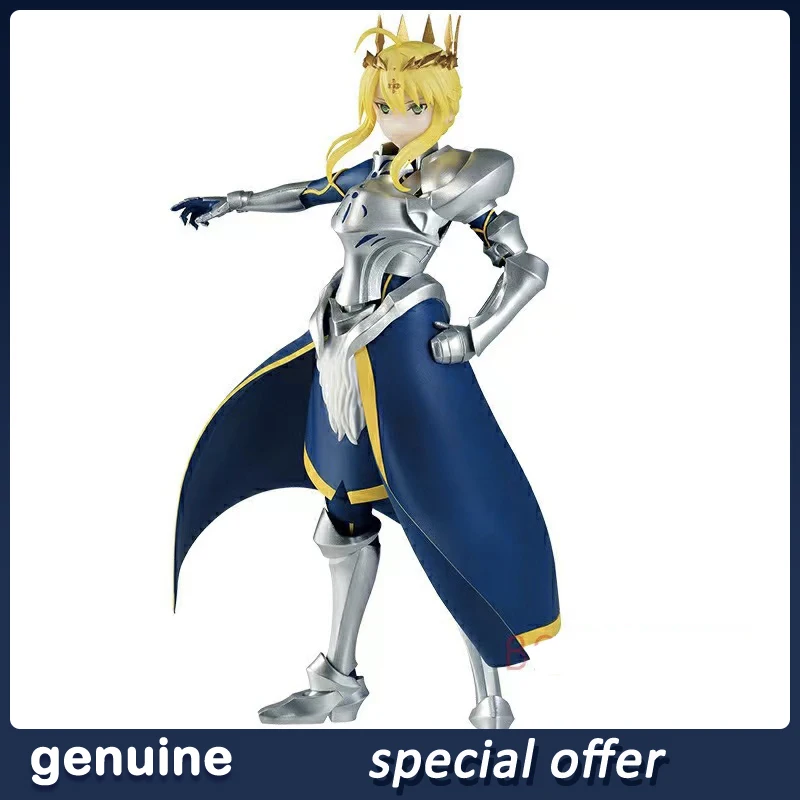 FGO Fate Grand Order Altria Pendragon Saber Anime Action Figure Model Collectible Figurine Servant Figure Action Toys PVC Statue
FGO Fate Grand Order Altria Pendragon Saber Anime Action Figure Model Collectible Figurine Servant Figure Action Toys PVC Statue