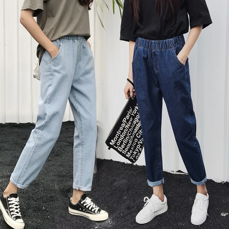 Jeans Women Autumn Denim High Waist Elastic Harem Trousers Loose Casual Students Korean Style Solid Simple Womens Femme Daily
Jeans Women Autumn Denim High Waist Elastic Harem Trousers Loose Casual Students Korean Style Solid Simple Womens Femme Daily