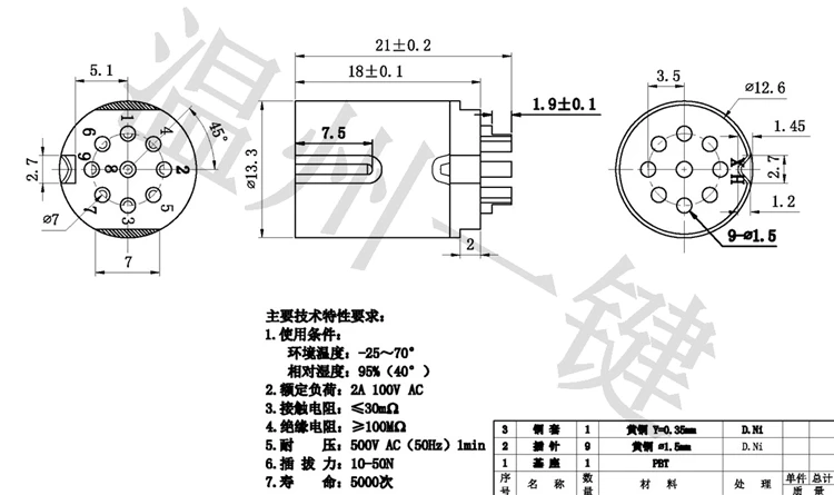 10 PCS DSCT-9-07f-s keyboard plug DIN socket S terminal 9 pins MIDI nine-core socket head
10 PCS DSCT-9-07f-s keyboard plug DIN socket S terminal 9 pins MIDI nine-core socket head