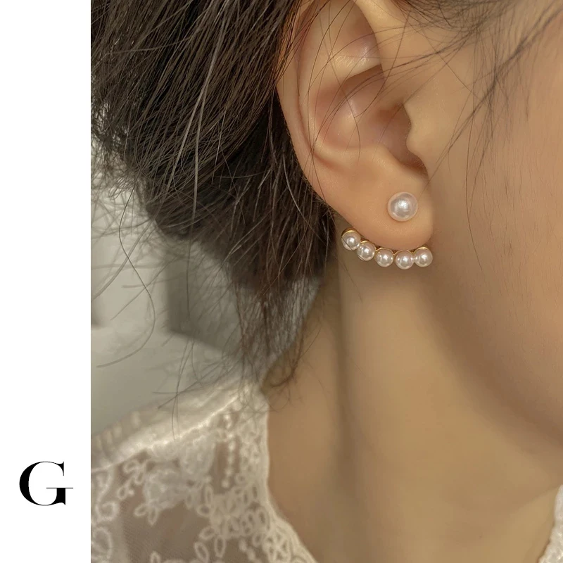 GHIDBK 2020 Fashion Unique Design Fake Pearls Stud Earring for Women Minimalist Gold Ball Street Style Earring Statement Jewelry 
GHIDBK 2020 Fashion Unique Design Fake Pearls Stud Earring for Women Minimalist Gold Ball Street Style Earring Statement Jewelry