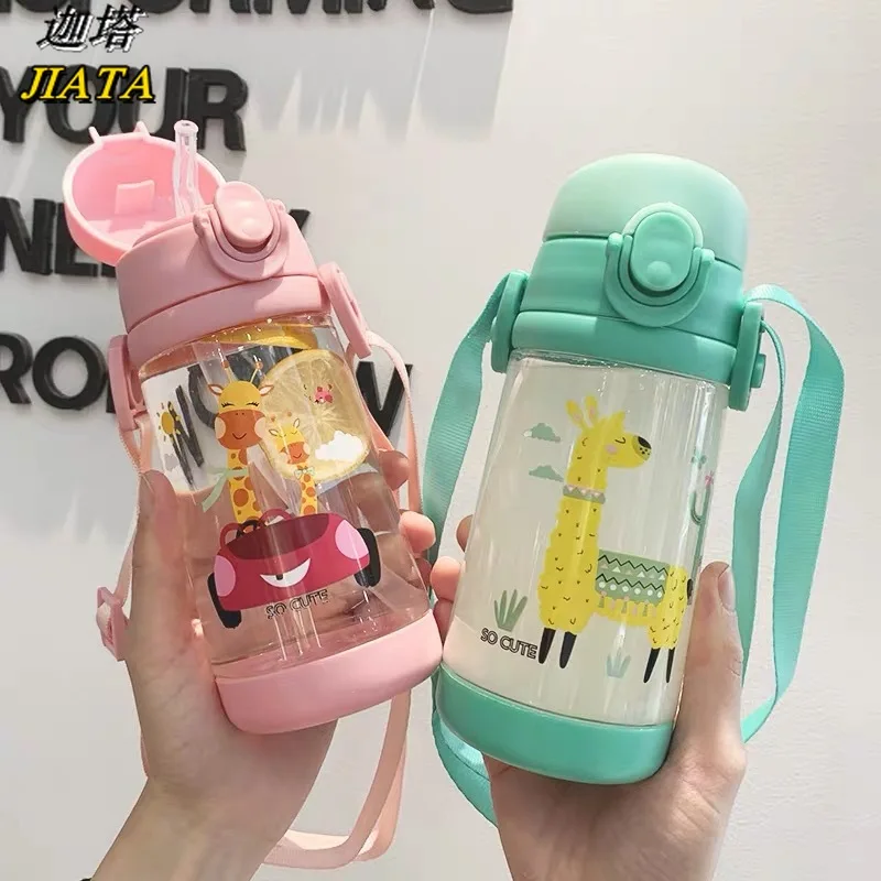 Plastic Water Cup Girl Child Straw Korean Portable Cute Anti-fall Water Bottle Elementary School High Temperature Resistance 
Plastic Water Cup Girl Child Straw Korean Portable Cute Anti-fall Water Bottle Elementary School High Temperature Resistance