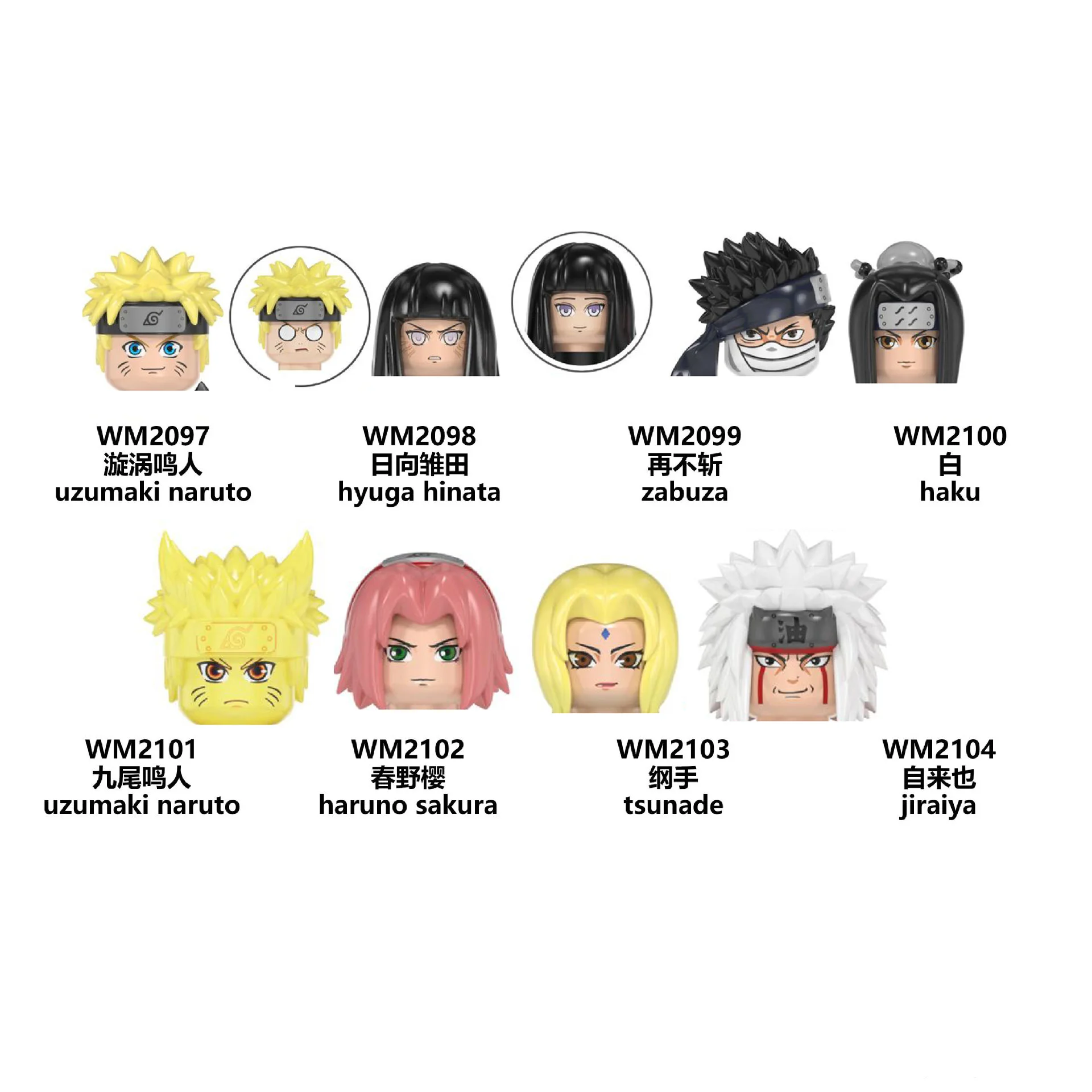 Single Narutos Uzumaki Naruto Hyuga Hinata Zabuza Haku Mini Figures Bricks Toy's Building Blocks Assembled Model Educational Toy
Single Narutos Uzumaki Naruto Hyuga Hinata Zabuza Haku Mini Figures Bricks Toy's Building Blocks Assembled Model Educational Toy
