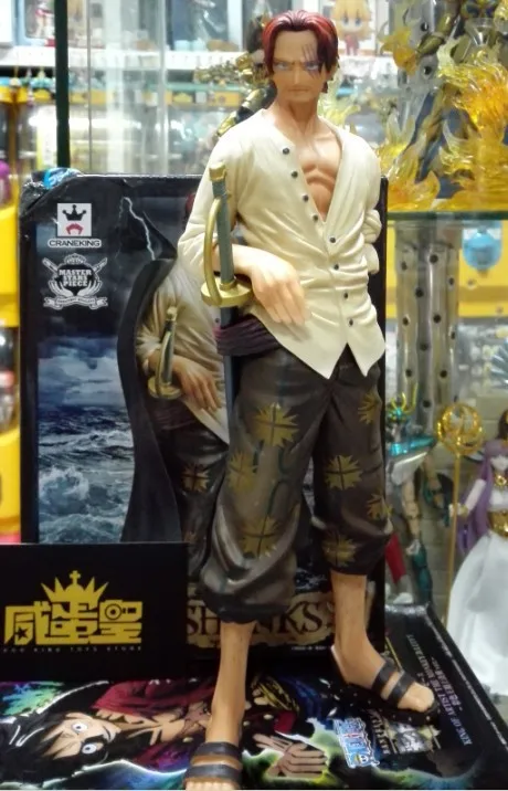 24cm One Piece Shanks Anime Collectible Action Figures New Collection New for christmas gift with retail box free shipping
24cm One Piece Shanks Anime Collectible Action Figures New Collection New for christmas gift with retail box free shipping