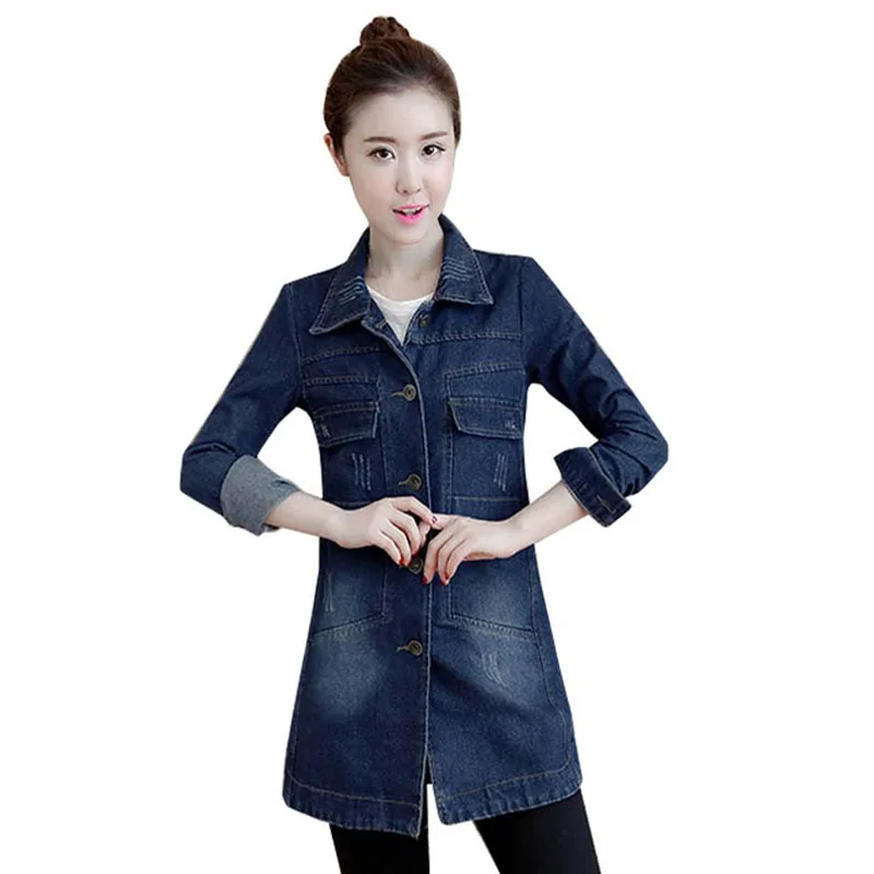2022 New Mid-length Denim Jacket women Spring Autumn New Korean student cowboy Coat Female Casual Denim jacket Top R268
2022 New Mid-length Denim Jacket women Spring Autumn New Korean student cowboy Coat Female Casual Denim jacket Top R268
