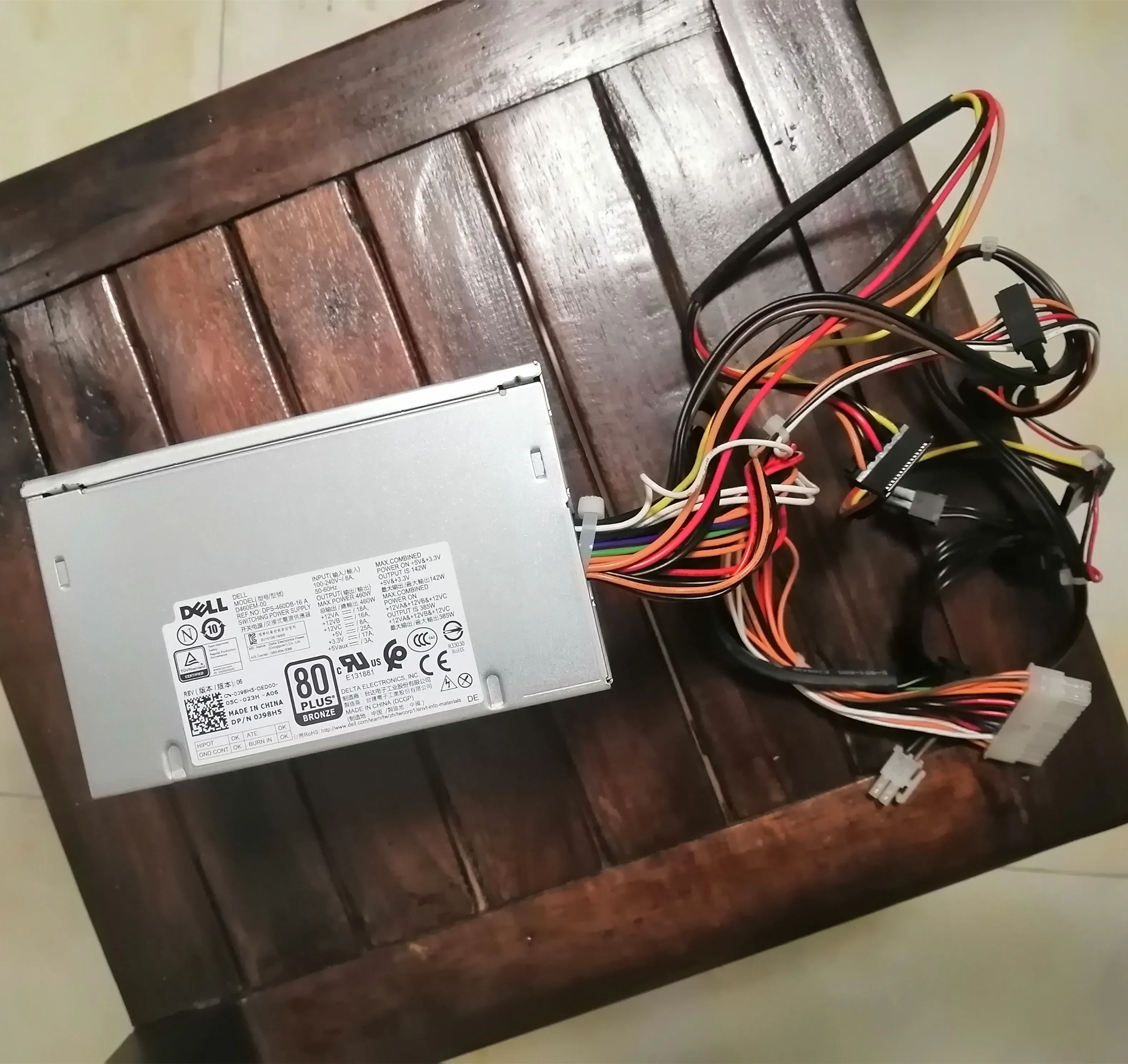 Новый блок питания для Dell XPS 8000 8910 8300 8920 8930 8100 8500 8900 460W | Компьютеры и офис