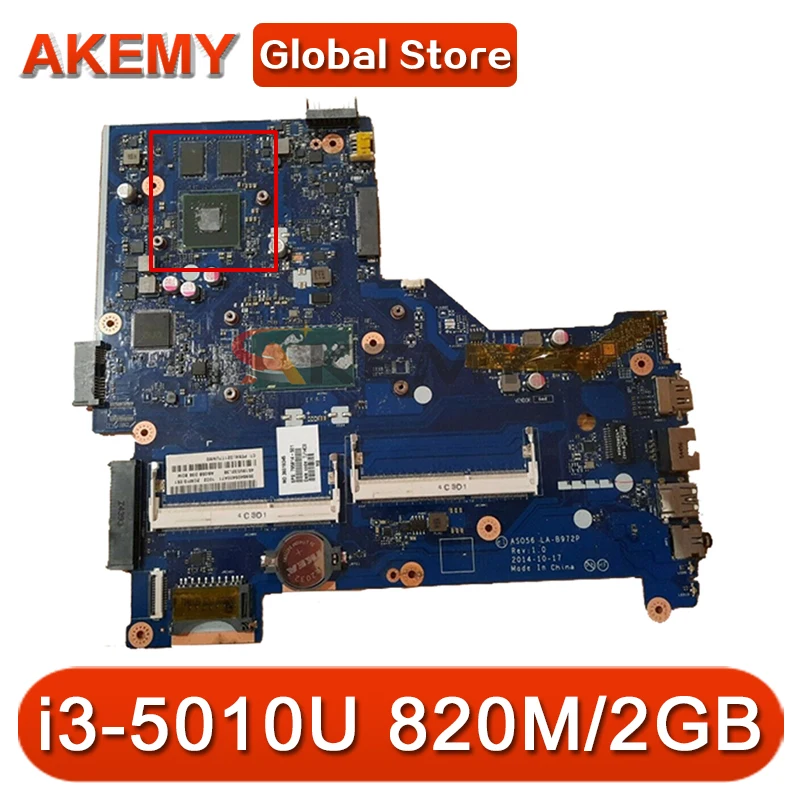 802302-501 801862-501 для HP 15-R материнская плата портативного компьютера с i3-5010u Процессор 820 м/2 ГБ GPU ASO56 LA-B972P мб 100% тестирование Быстрая доставка
802302-501 801862-501 для HP 15-R материнская плата портативного компьютера с i3-5010u Процессор 820 м/2 ГБ GPU ASO56 LA-B972P мб 100% тестирование Быстрая доставка