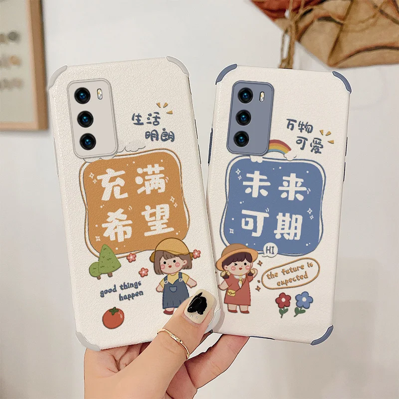 Everything Is Cute Phone Case For Huawei P40 P30 P20 Pro Lite Mate 40 30 20 Pro lite 20X Y9S Y8P Y7a P Smart 2021 Cover
Everything Is Cute Phone Case For Huawei P40 P30 P20 Pro Lite Mate 40 30 20 Pro lite 20X Y9S Y8P Y7a P Smart 2021 Cover
