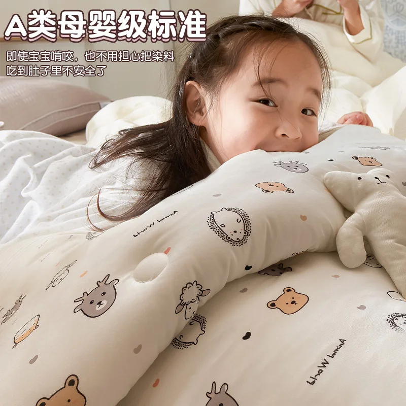 Soybean Fiber Quilt Thickened In Winter To Keep Warm Children's Quilt Core Single Spring And Autumn Quilt Used In Student Dormit
Soybean Fiber Quilt Thickened In Winter To Keep Warm Children's Quilt Core Single Spring And Autumn Quilt Used In Student Dormit