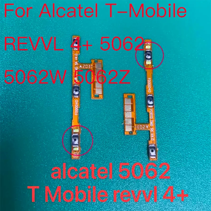 Кнопка регулировки громкости для Alcatel T-Mobile REVVL 4 + 5062 5062W 5062Z | Мобильные телефоны и