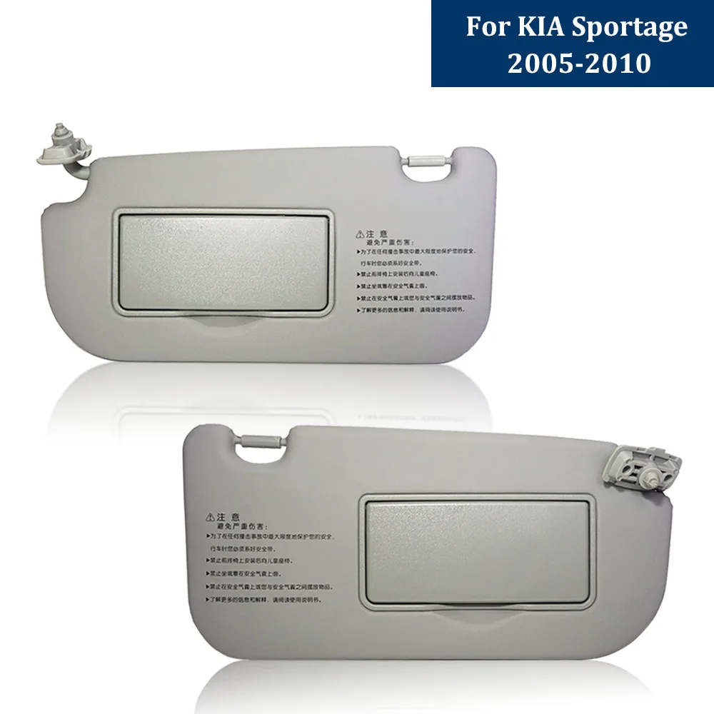 Автомобильный солнцезащитный козырек Внутренний для Kia Sportage 2005-2010 щиток салона