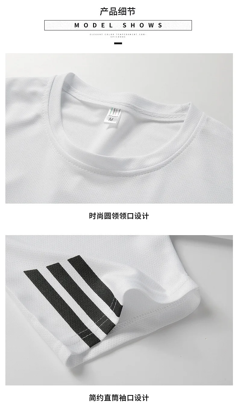 2020 Men Casual Set Fashion 2 PCS Sweat Suit Striped Short Sleeve T-shirt Shorts Sets Male Sportswear Tracksuit Summer Sportsuit
2020 Men Casual Set Fashion 2 PCS Sweat Suit Striped Short Sleeve T-shirt Shorts Sets Male Sportswear Tracksuit Summer Sportsuit