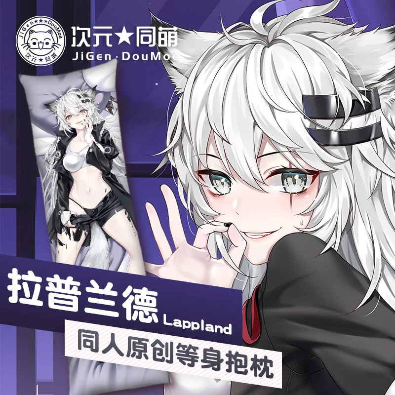 Anime Lapland Arknights Pillow Case Cartoon Dakimakura Hugging Body Otaku Pillow Long Cushion Cover 160*50cm Cosplay Xmas Gifts
Anime Lapland Arknights Pillow Case Cartoon Dakimakura Hugging Body Otaku Pillow Long Cushion Cover 160*50cm Cosplay Xmas Gifts