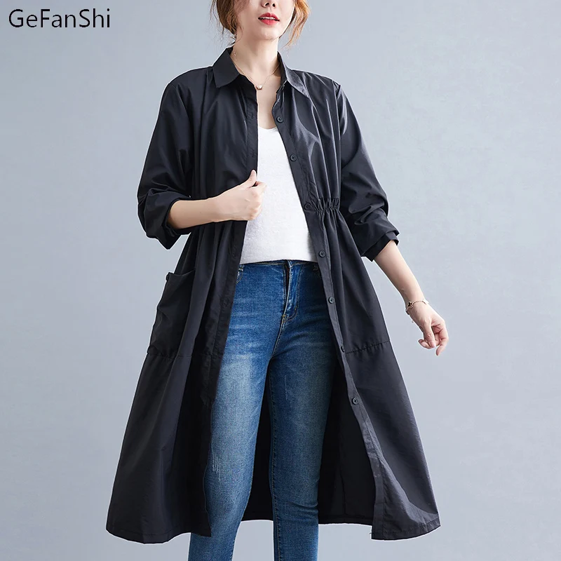 New Arrival 2022 Autumn Winter Women Solid Button Trench Coat Fashion Casual Loose Elegant Ladies Top Coat Long Jacket Outwear
New Arrival 2022 Autumn Winter Women Solid Button Trench Coat Fashion Casual Loose Elegant Ladies Top Coat Long Jacket Outwear
