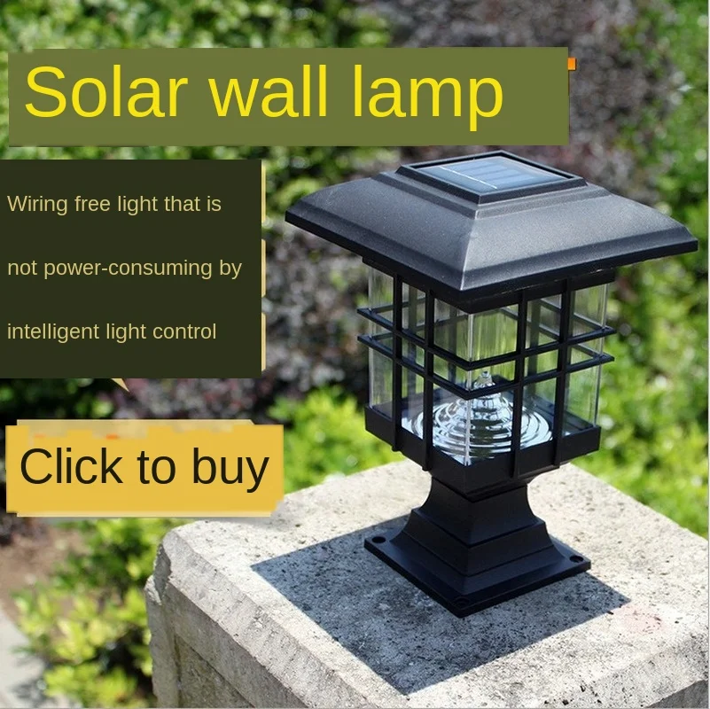 Solar lamp waterproof garden decoration column headlight villa garden courtyard lawn lamp park corridor night light
Solar lamp waterproof garden decoration column headlight villa garden courtyard lawn lamp park corridor night light