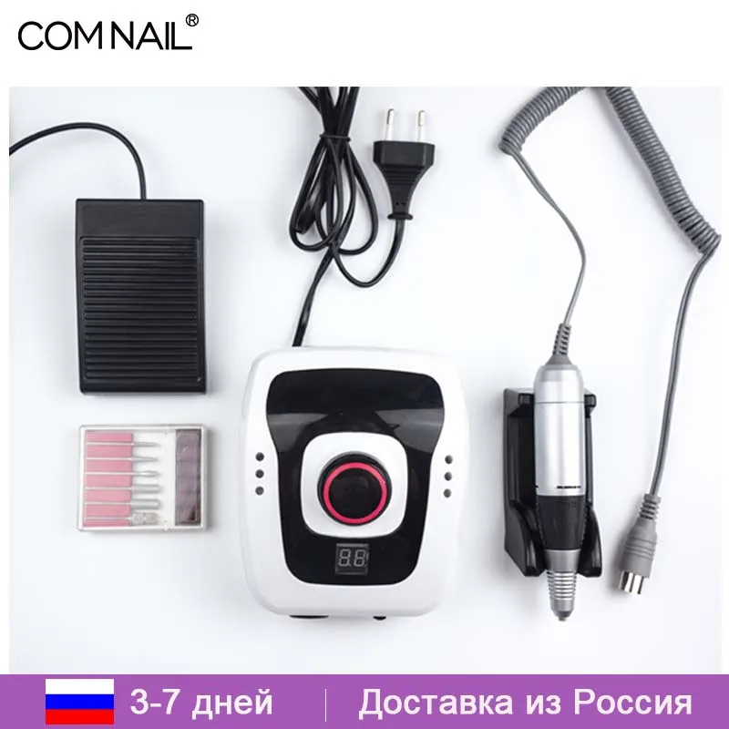 Профессиональная шлифовальная машинка для ногтей, электрическая шлифовальная машинка для маникюра и педикюра, перезаряжаемый мощный инст...
Профессиональная шлифовальная машинка для ногтей, электрическая шлифовальная машинка для маникюра и педикюра, перезаряжаемый мощный инст...