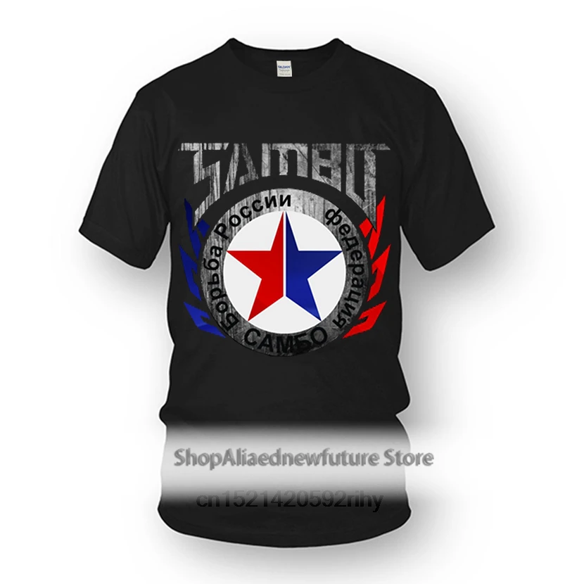 Sambo Men Custom Made Shirts Tee Shirt Design Clothing Custom Printed T-Shirt Stretchy And Breathable Fabric
Sambo Men Custom Made Shirts Tee Shirt Design Clothing Custom Printed T-Shirt Stretchy And Breathable Fabric