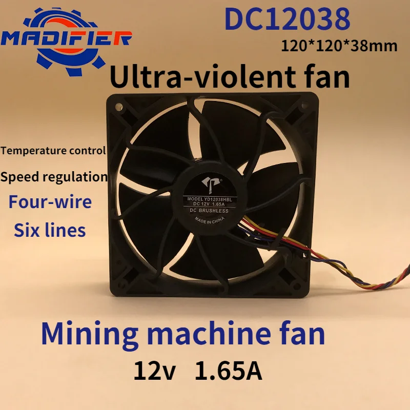 12038 12V 1.65a Ant S7 S9 T17 Cooling Fan Violent Four-Wire Temperature Control Industrial Fan
12038 12V 1.65a Ant S7 S9 T17 Cooling Fan Violent Four-Wire Temperature Control Industrial Fan