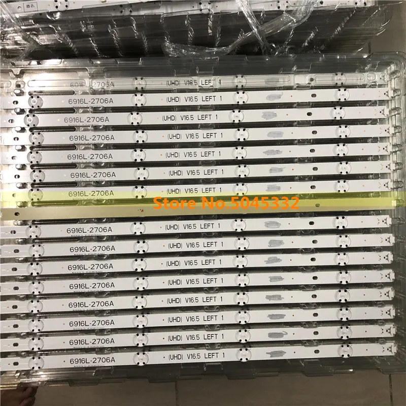 Светодиодная лента для подсветки телевизора LG 49LH5100 49LH5700 49LH51_FHD_A 49LH51_FHD_B SSC_49inch_FHD_A B
