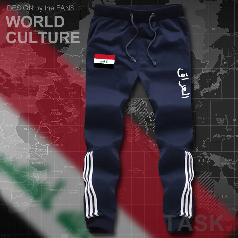 Plus M-8XL Iraq Iraqi Mens Shorts Beach Man men's Board Shorts Flag Workout Zipper Pocket Clothing Sweat 2021 Cotton IRQ
Plus M-8XL Iraq Iraqi Mens Shorts Beach Man men's Board Shorts Flag Workout Zipper Pocket Clothing Sweat 2021 Cotton IRQ