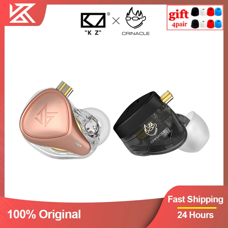 KZ ZEX Pro In-Ear HIFI Headset Electrostatic +Dynamic+Balanced Detachable Cable Earphone Noice Cancelling Sport Game Headphones 
KZ ZEX Pro In-Ear HIFI Headset Electrostatic +Dynamic+Balanced Detachable Cable Earphone Noice Cancelling Sport Game Headphones