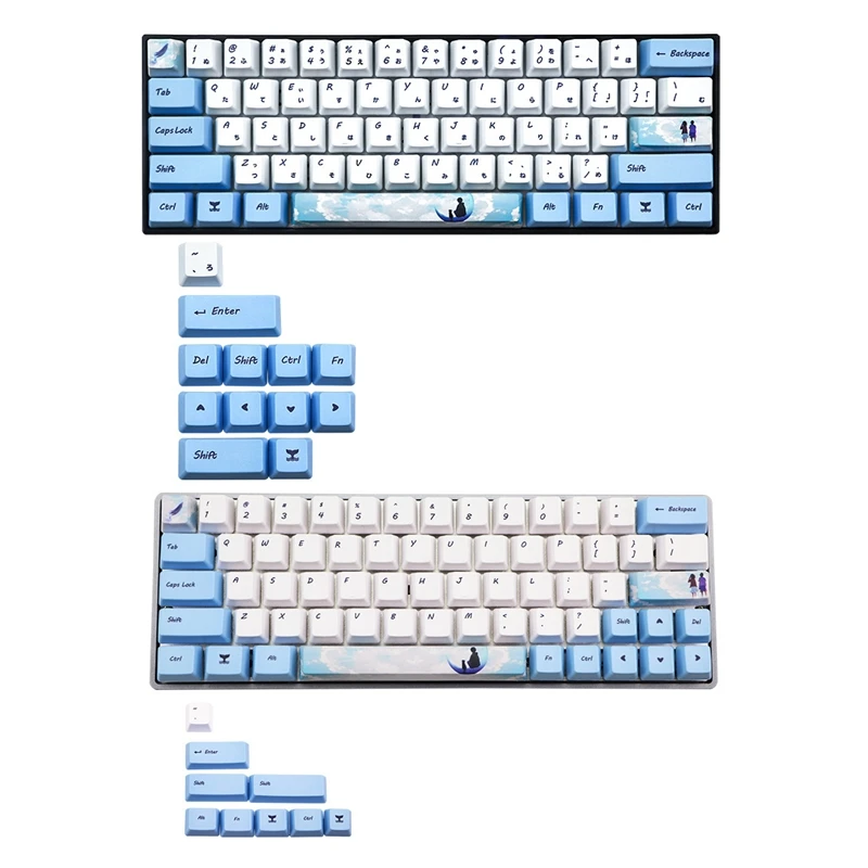 72-Key PBT Keycap Set Sublimation Mechanical Keyboard Keycaps for GH60 GK61 GK64 Dz60 Keyboard
72-Key PBT Keycap Set Sublimation Mechanical Keyboard Keycaps for GH60 GK61 GK64 Dz60 Keyboard