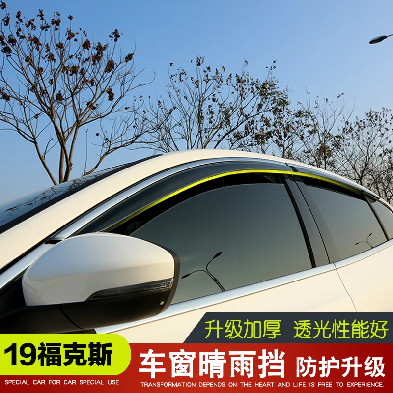 FOR Ford Focus 2019 High-quality ABS Sunny rain special modified window weather rain eyebrow
FOR Ford Focus 2019 High-quality ABS Sunny rain special modified window weather rain eyebrow